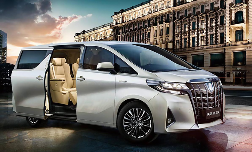 丰田埃尔法高端商务接待用车服务 丰田埃尔法高端商务接待用车服务